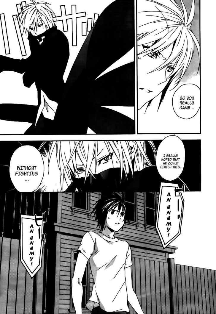Sekirei Chapter 103 page 16 - Chapter 103 : The Flag of The Counterattack