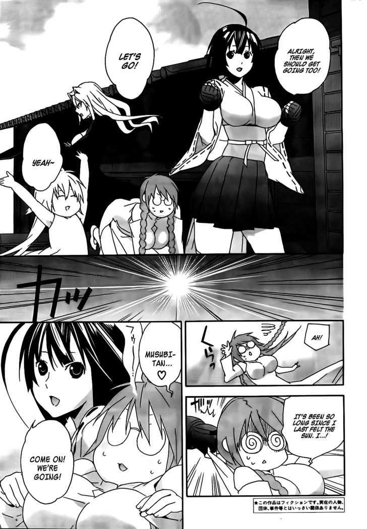 Sekirei Chapter 103 page 4 - Chapter 103 : The Flag of The Counterattack