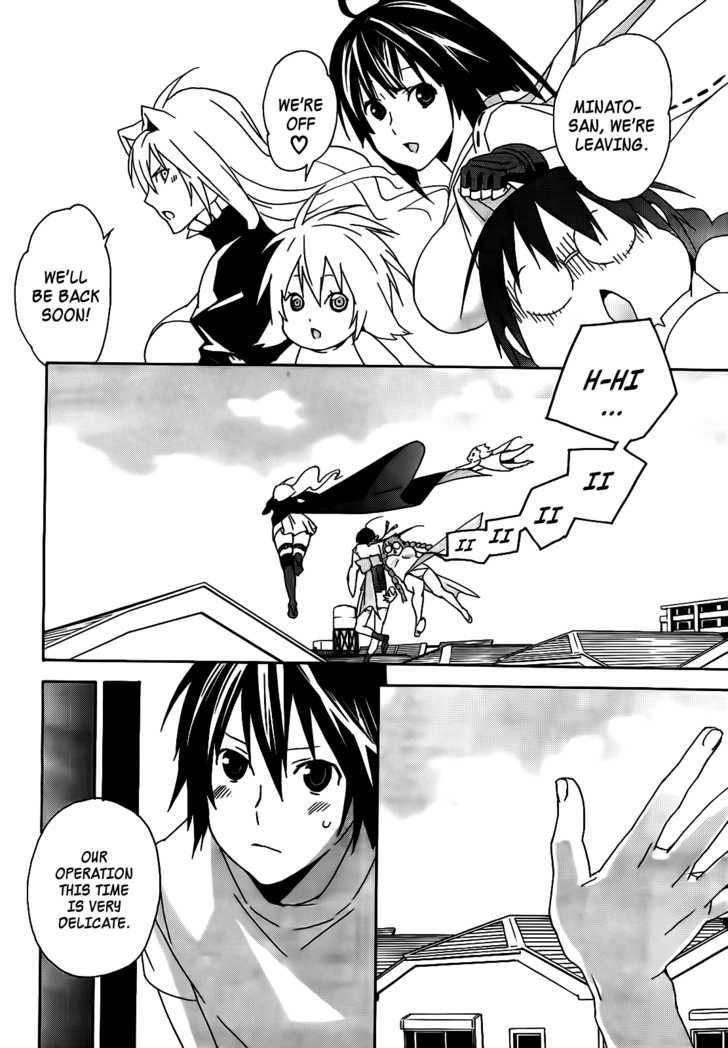 Sekirei Chapter 103 page 5 - Chapter 103 : The Flag of The Counterattack