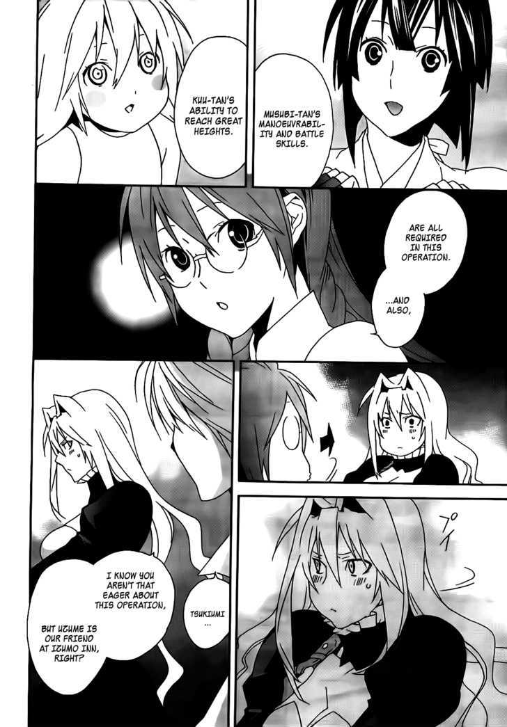Sekirei Chapter 103 page 7 - Chapter 103 : The Flag of The Counterattack