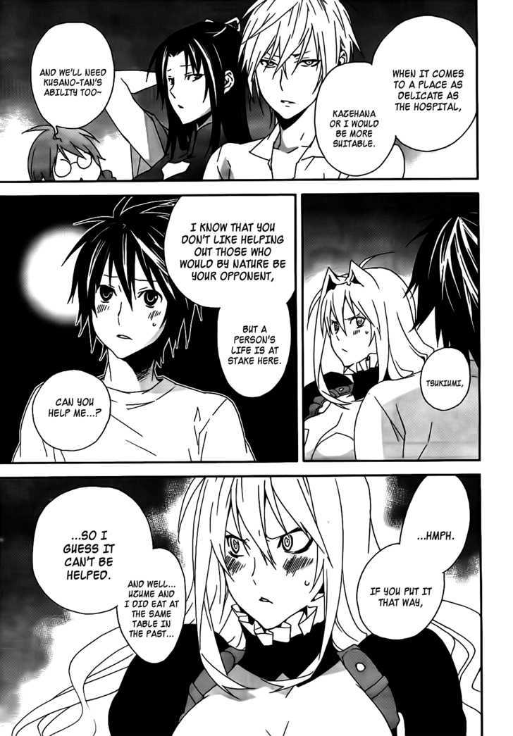 Sekirei Chapter 103 page 8 - Chapter 103 : The Flag of The Counterattack