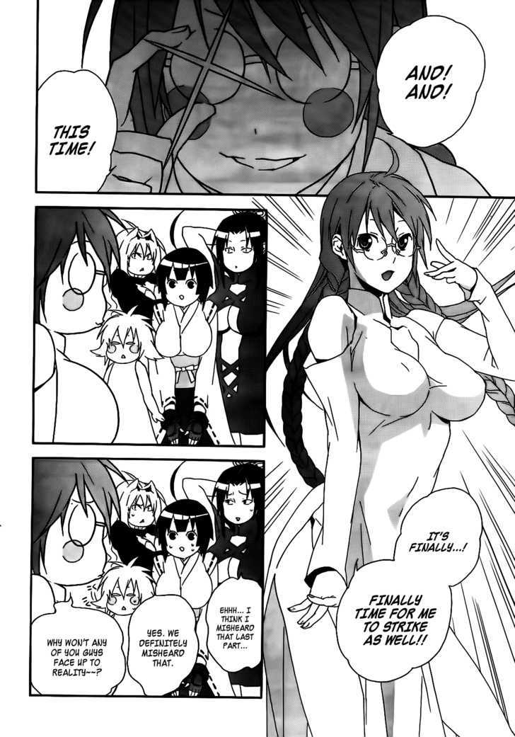 Sekirei Chapter 103 page 9 - Chapter 103 : The Flag of The Counterattack