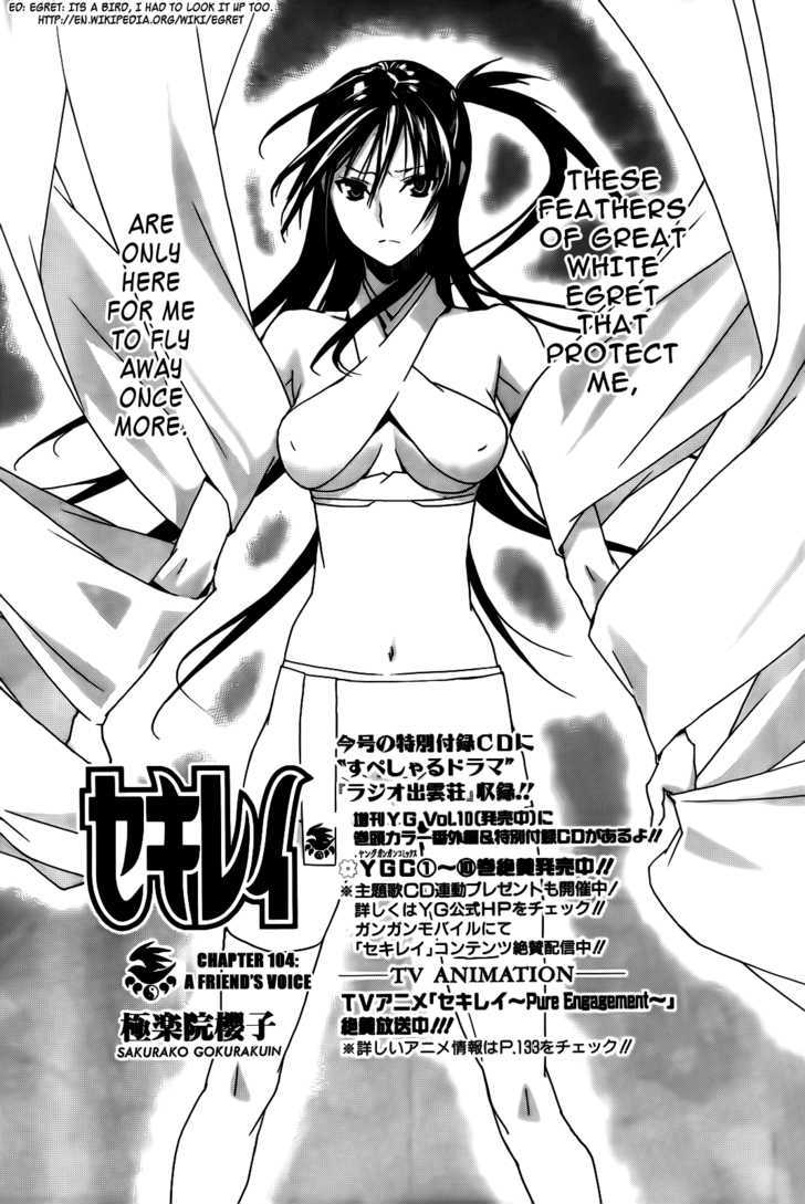 Sekirei Chapter 104 page 1 - Chapter 104 : A Friend's Voice