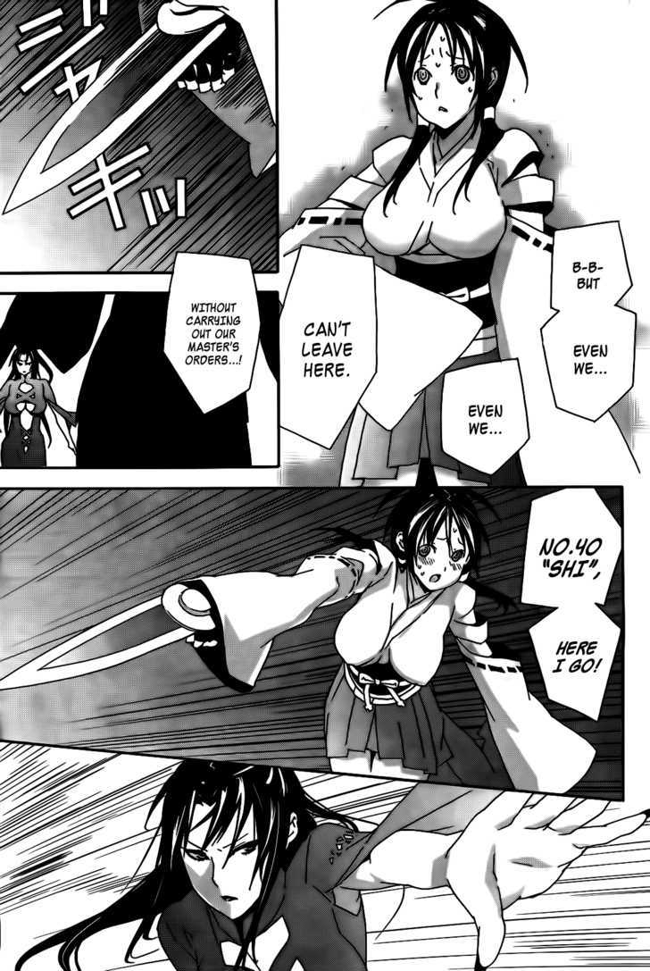 Sekirei Chapter 104 page 11 - Chapter 104 : A Friend's Voice