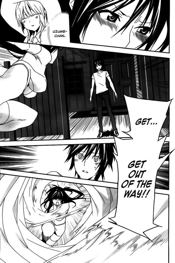 Sekirei Chapter 104 page 13 - Chapter 104 : A Friend's Voice