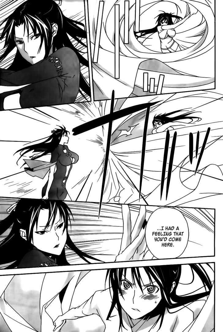 Sekirei Chapter 104 page 5 - Chapter 104 : A Friend's Voice