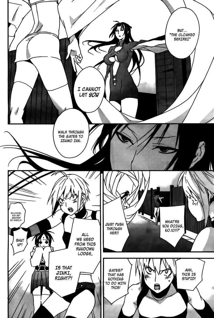 Sekirei Chapter 104 page 6 - Chapter 104 : A Friend's Voice