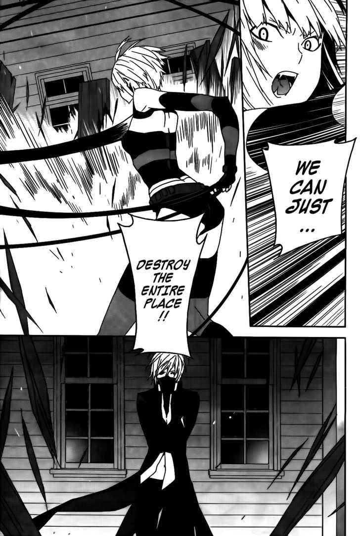 Sekirei Chapter 104 page 7 - Chapter 104 : A Friend's Voice
