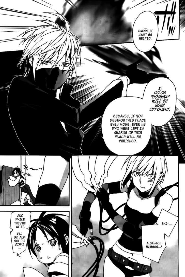 Sekirei Chapter 104 page 9 - Chapter 104 : A Friend's Voice