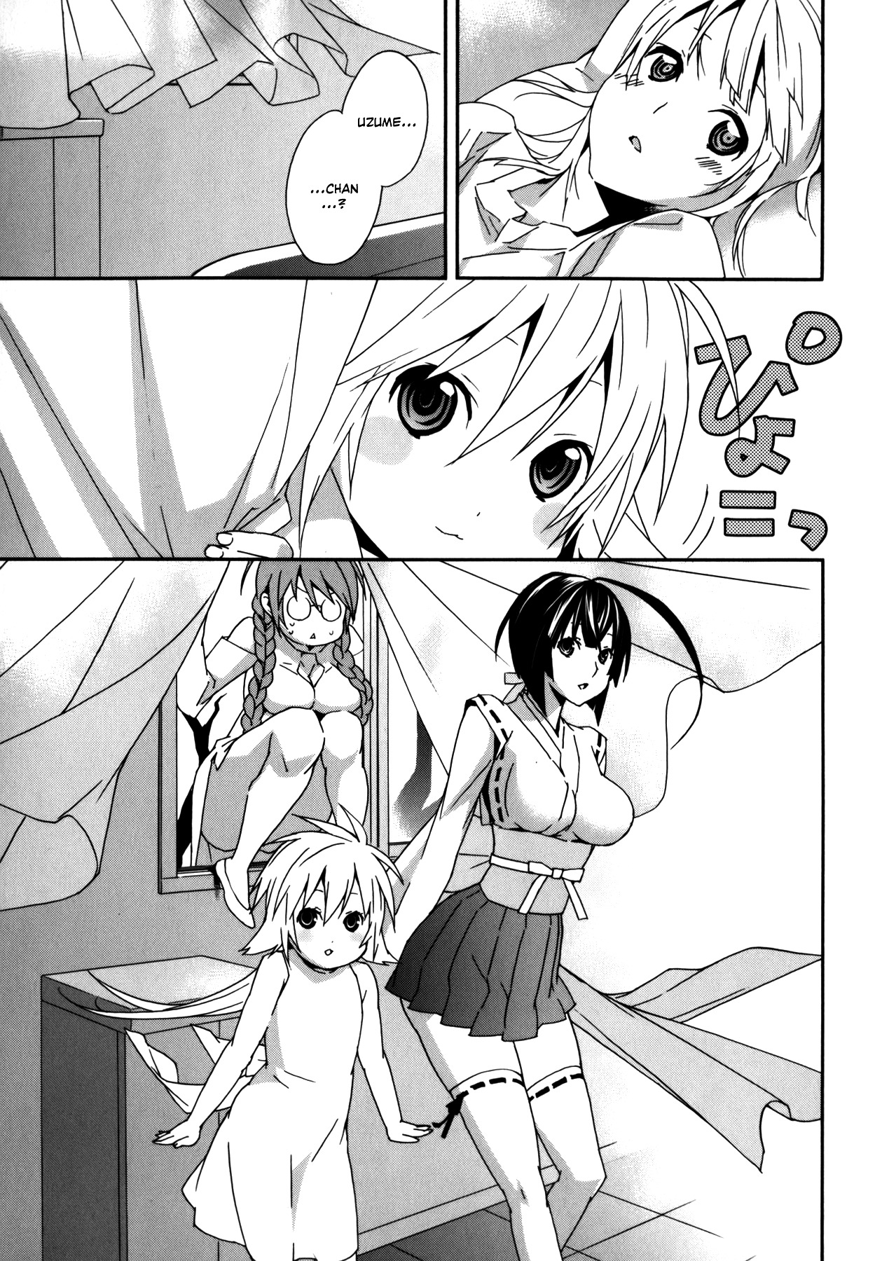 Sekirei Chapter 105 page 13 - Chapter 105 : A Beloved Friend of my Beloved Person