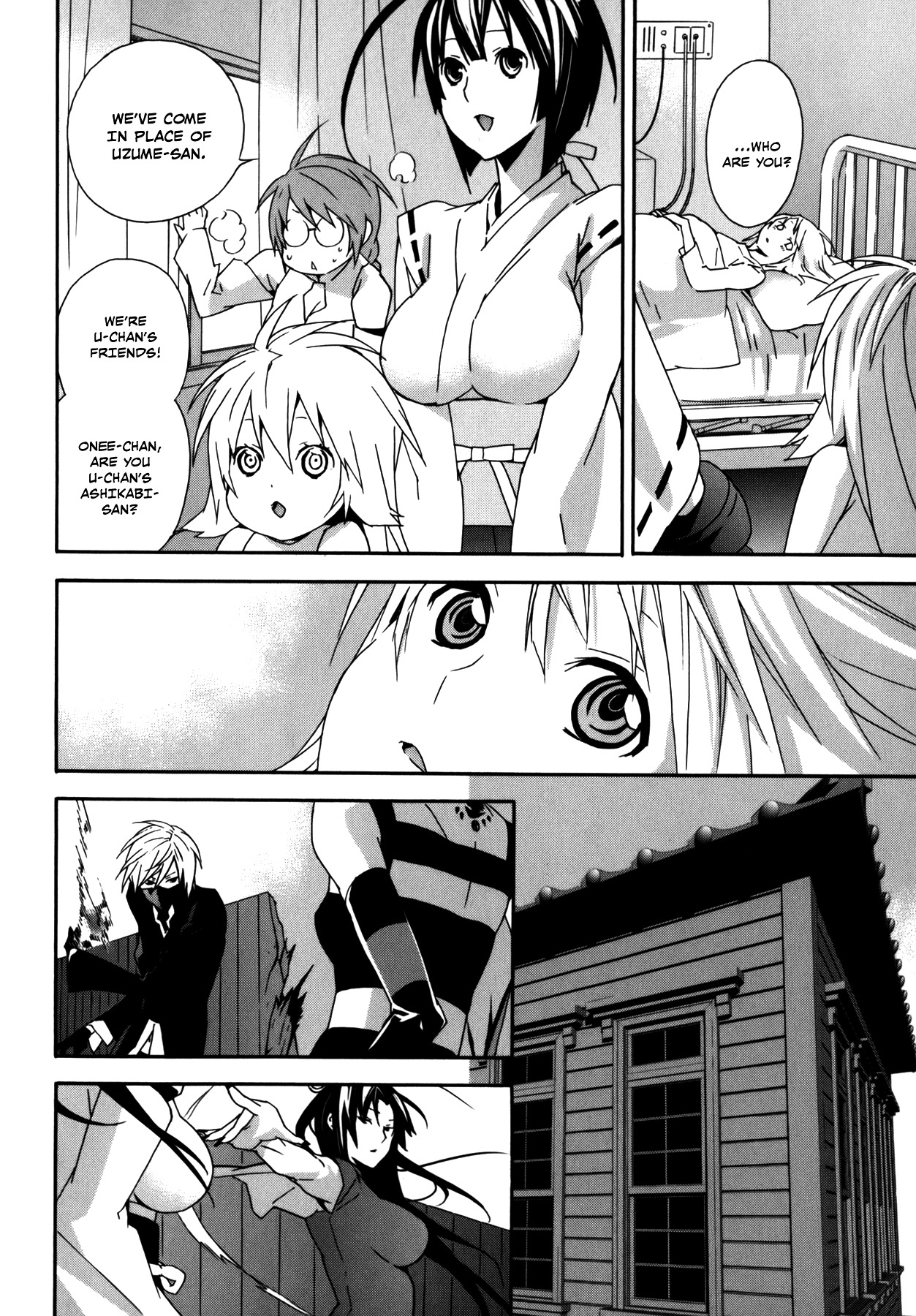 Sekirei Chapter 105 page 14 - Chapter 105 : A Beloved Friend of my Beloved Person