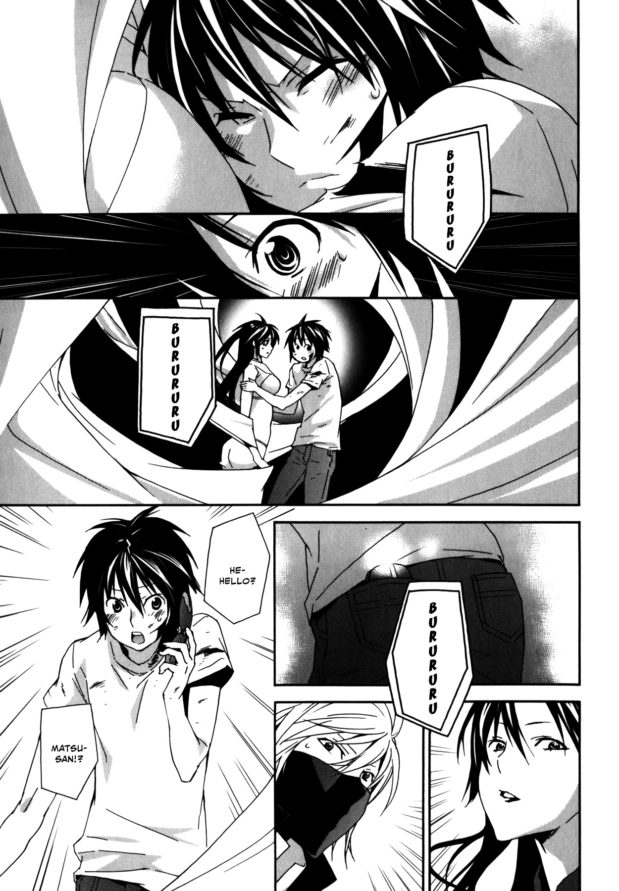 Sekirei Chapter 105 page 15 - Chapter 105 : A Beloved Friend of my Beloved Person
