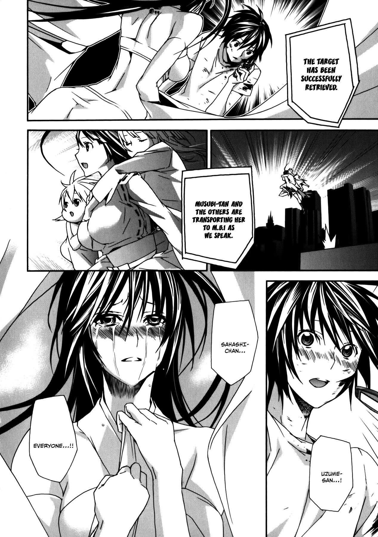 Sekirei Chapter 105 page 16 - Chapter 105 : A Beloved Friend of my Beloved Person