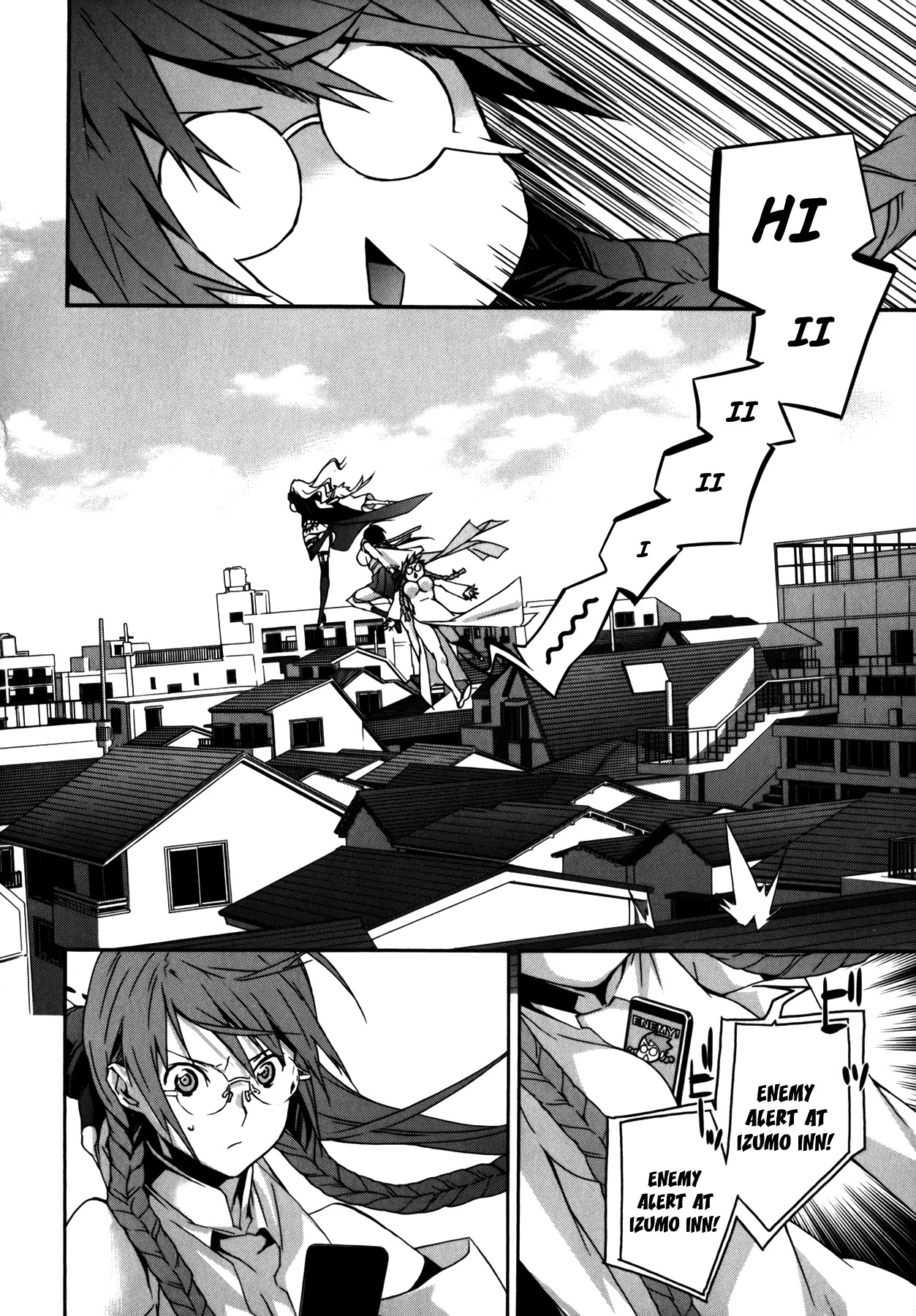 Sekirei Chapter 105 page 2 - Chapter 105 : A Beloved Friend of my Beloved Person