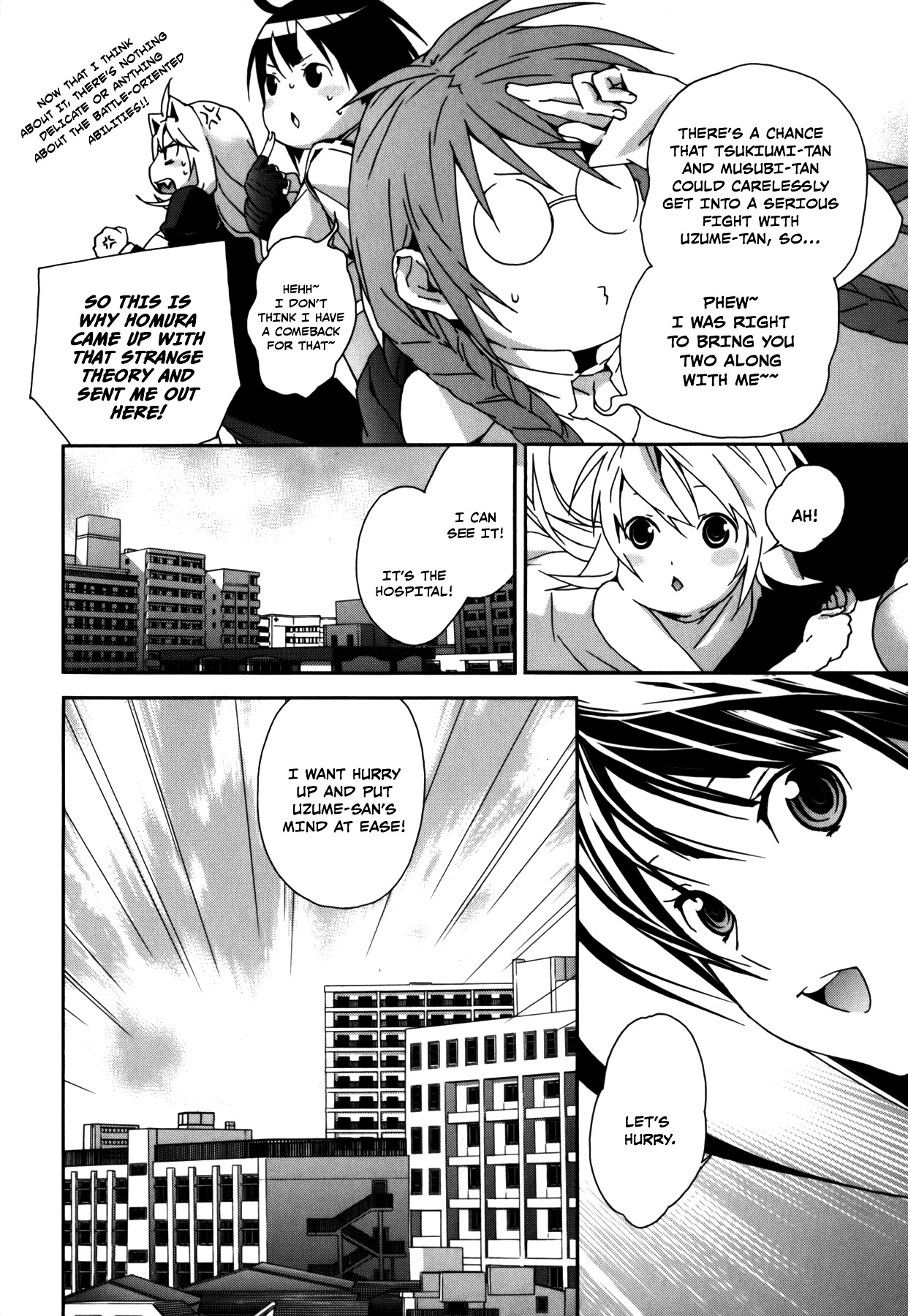 Sekirei Chapter 105 page 4 - Chapter 105 : A Beloved Friend of my Beloved Person
