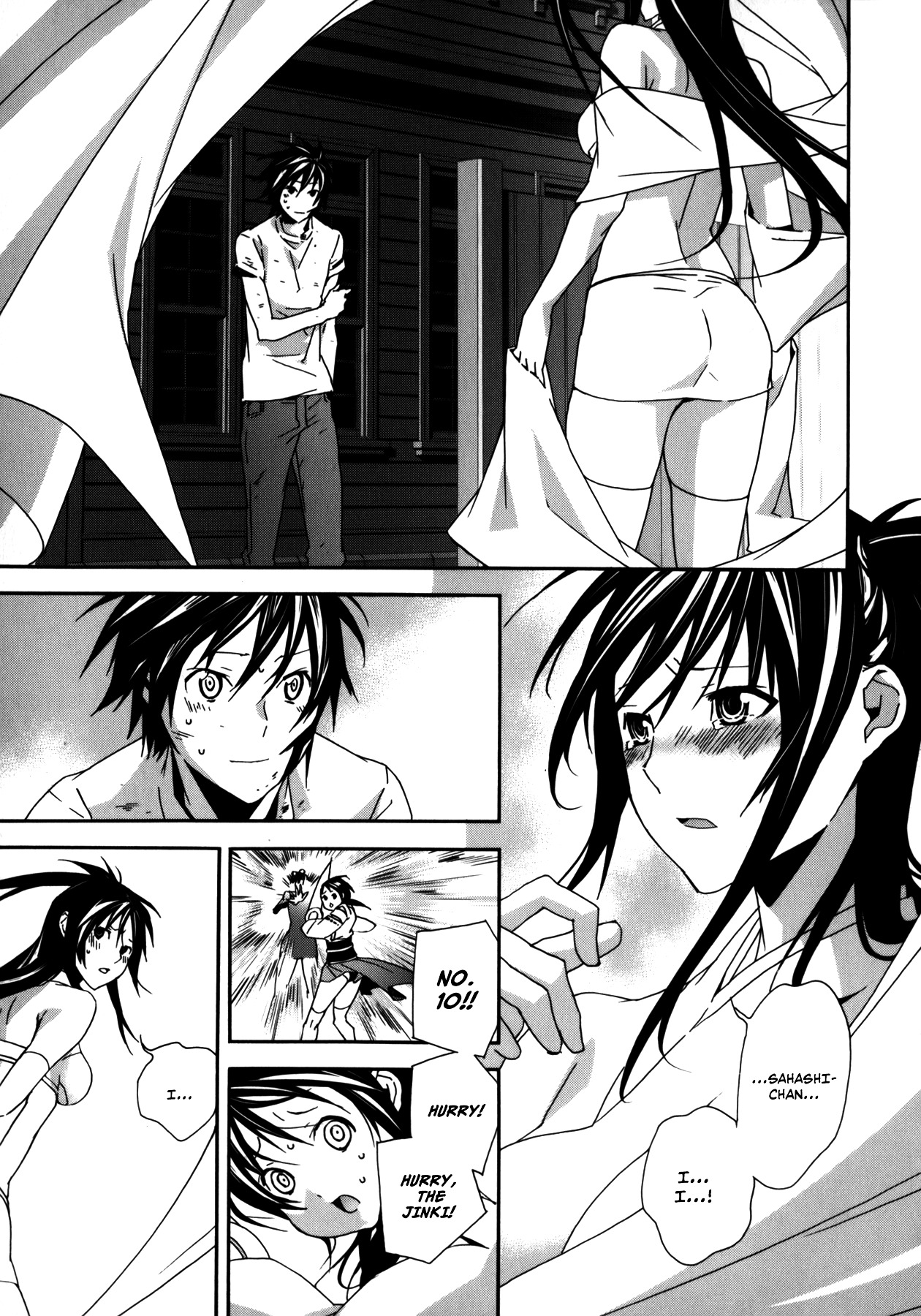 Sekirei Chapter 105 page 5 - Chapter 105 : A Beloved Friend of my Beloved Person