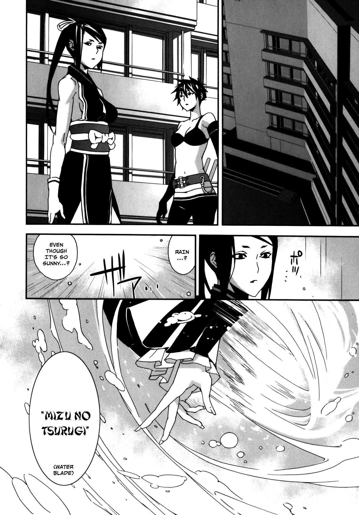 Sekirei Chapter 105 page 8 - Chapter 105 : A Beloved Friend of my Beloved Person