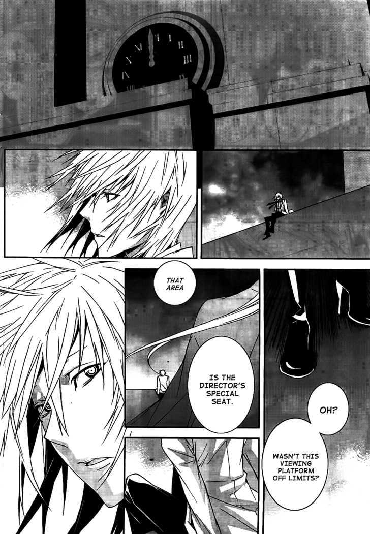 Sekirei Chapter 106.5 page 3 - Chapter 106.5 : The Tale of the Kuro's World