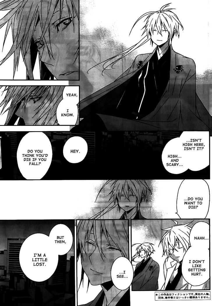 Sekirei Chapter 106.5 page 4 - Chapter 106.5 : The Tale of the Kuro's World