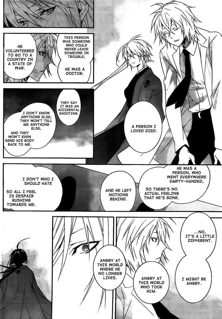 Sekirei Chapter 106.5 page 5 - Chapter 106.5 : The Tale of the Kuro's World