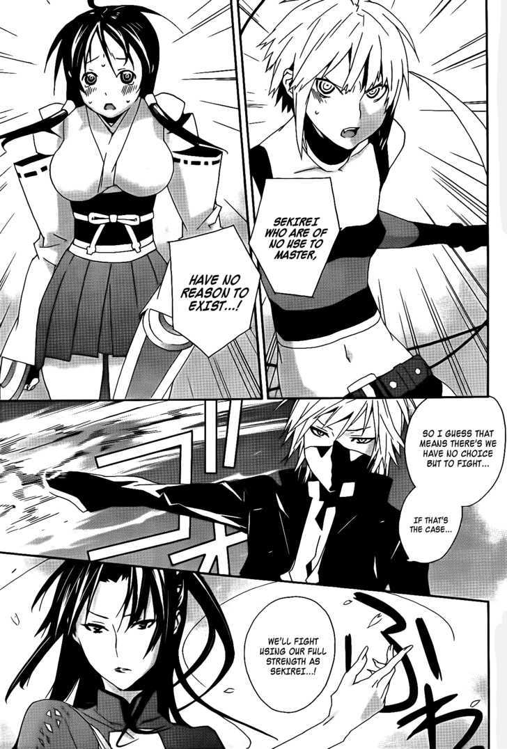 Sekirei Chapter 106 page 10 - Chapter 106 : Welcome Home