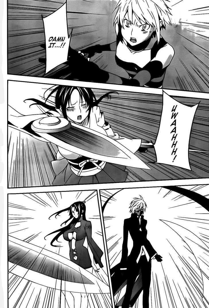 Sekirei Chapter 106 page 11 - Chapter 106 : Welcome Home