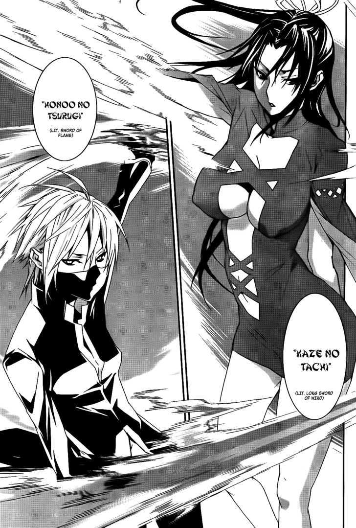 Sekirei Chapter 106 page 12 - Chapter 106 : Welcome Home