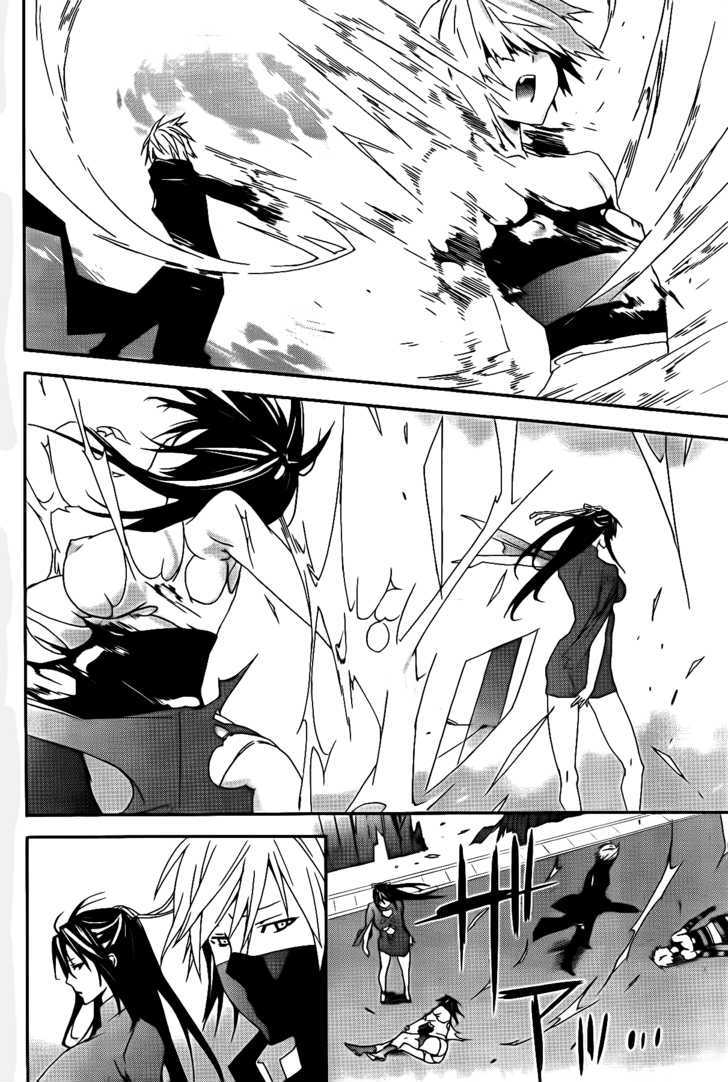 Sekirei Chapter 106 page 13 - Chapter 106 : Welcome Home