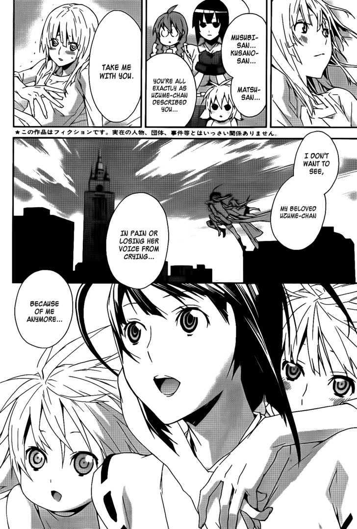 Sekirei Chapter 106 page 3 - Chapter 106 : Welcome Home