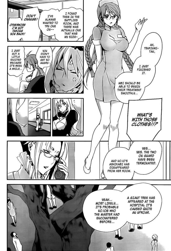Sekirei Chapter 106 page 5 - Chapter 106 : Welcome Home