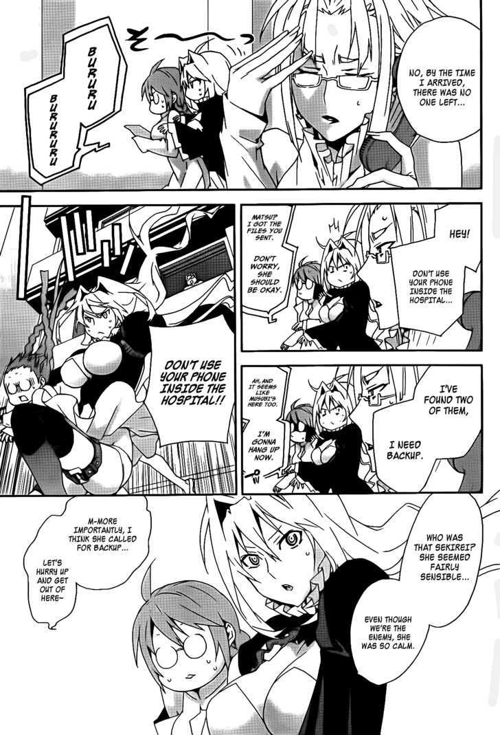 Sekirei Chapter 106 page 6 - Chapter 106 : Welcome Home