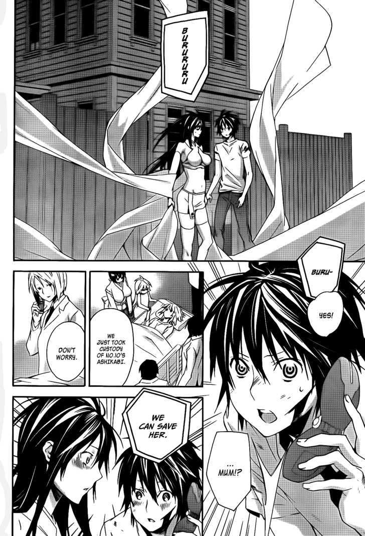 Sekirei Chapter 106 page 7 - Chapter 106 : Welcome Home