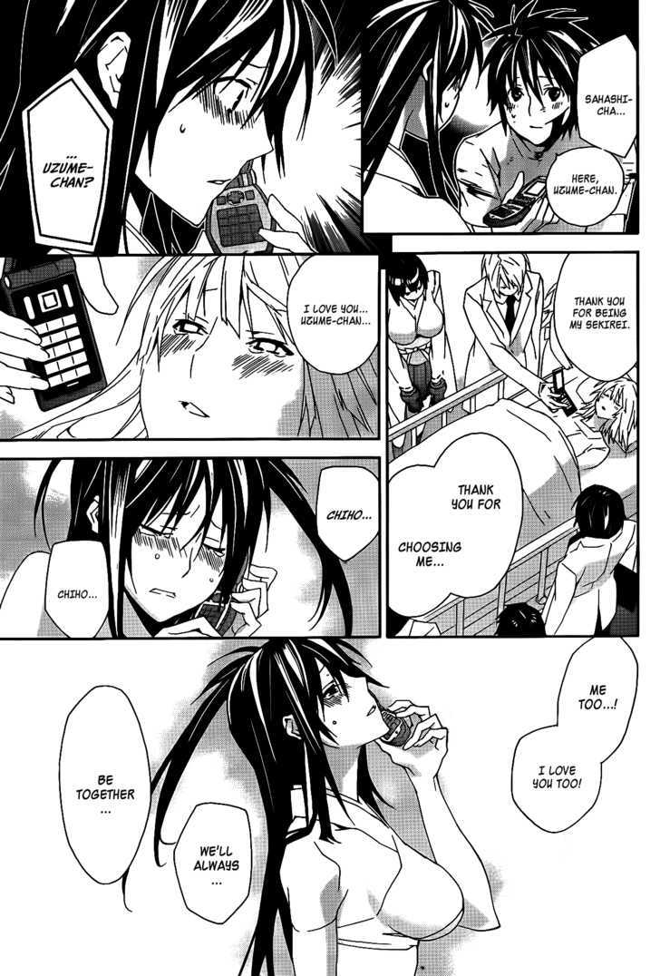 Sekirei Chapter 106 page 8 - Chapter 106 : Welcome Home