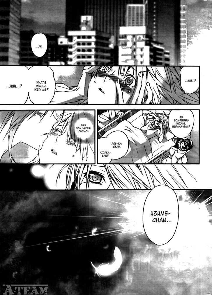 Sekirei Chapter 107 page 12 - Chapter 107 : A Place You'll Come Back to One Day