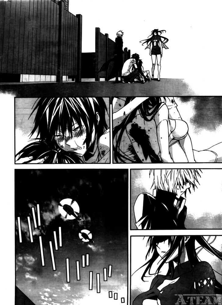 Sekirei Chapter 107 page 13 - Chapter 107 : A Place You'll Come Back to One Day