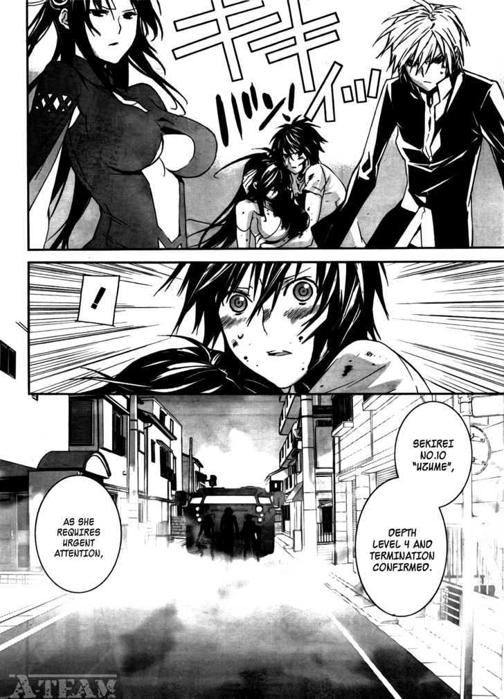 Sekirei Chapter 107 page 15 - Chapter 107 : A Place You'll Come Back to One Day
