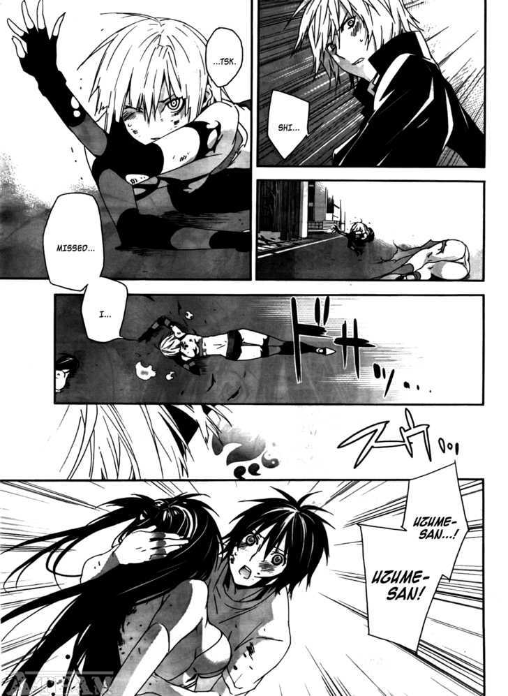 Sekirei Chapter 107 page 4 - Chapter 107 : A Place You'll Come Back to One Day