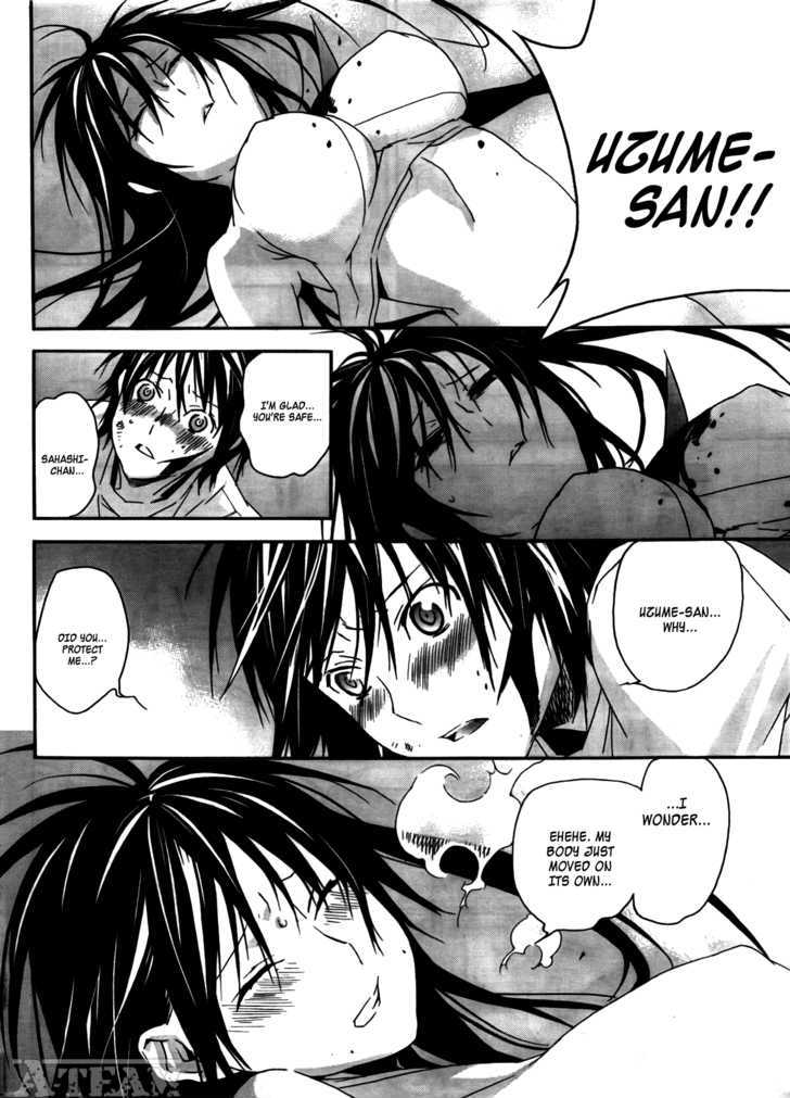 Sekirei Chapter 107 page 5 - Chapter 107 : A Place You'll Come Back to One Day