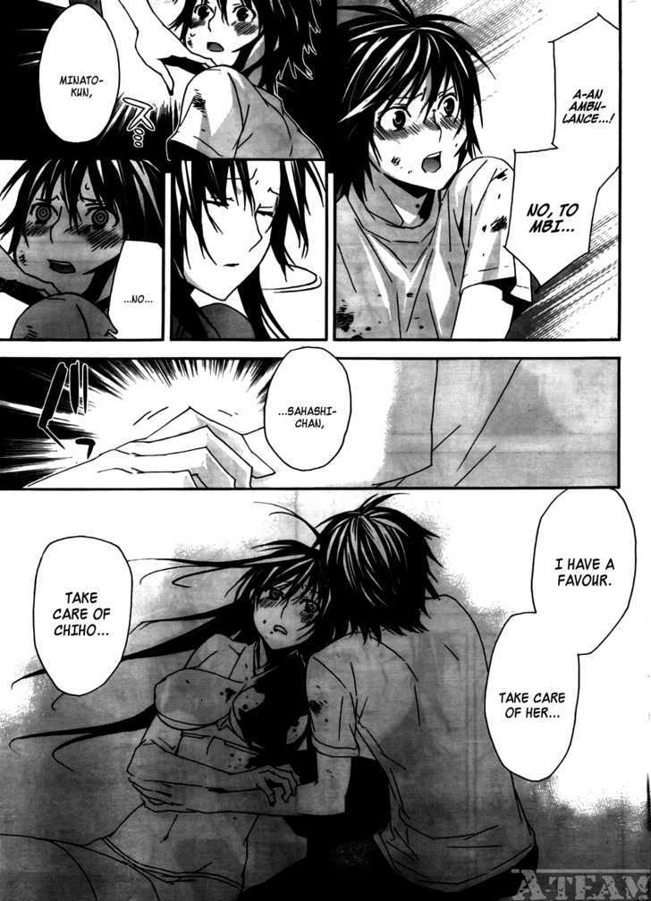 Sekirei Chapter 107 page 6 - Chapter 107 : A Place You'll Come Back to One Day