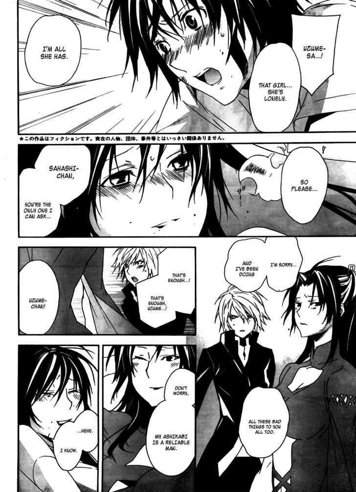 Sekirei Chapter 107 page 7 - Chapter 107 : A Place You'll Come Back to One Day