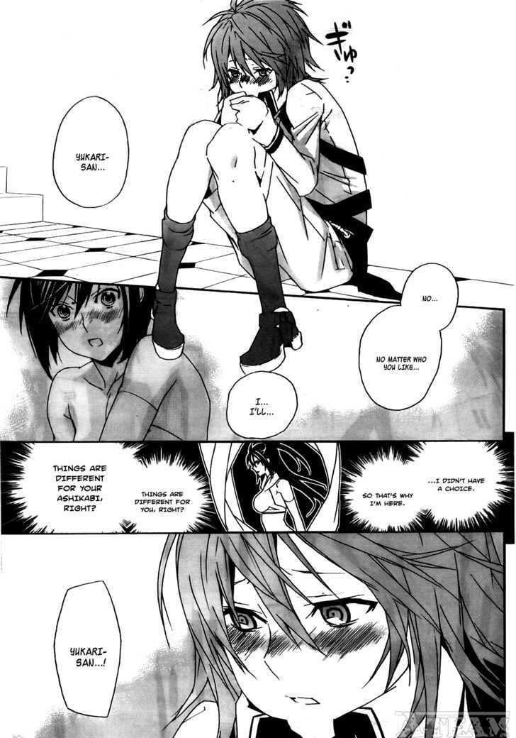 Sekirei Chapter 108 page 10 - Chapter 108 : The Devil's Choice