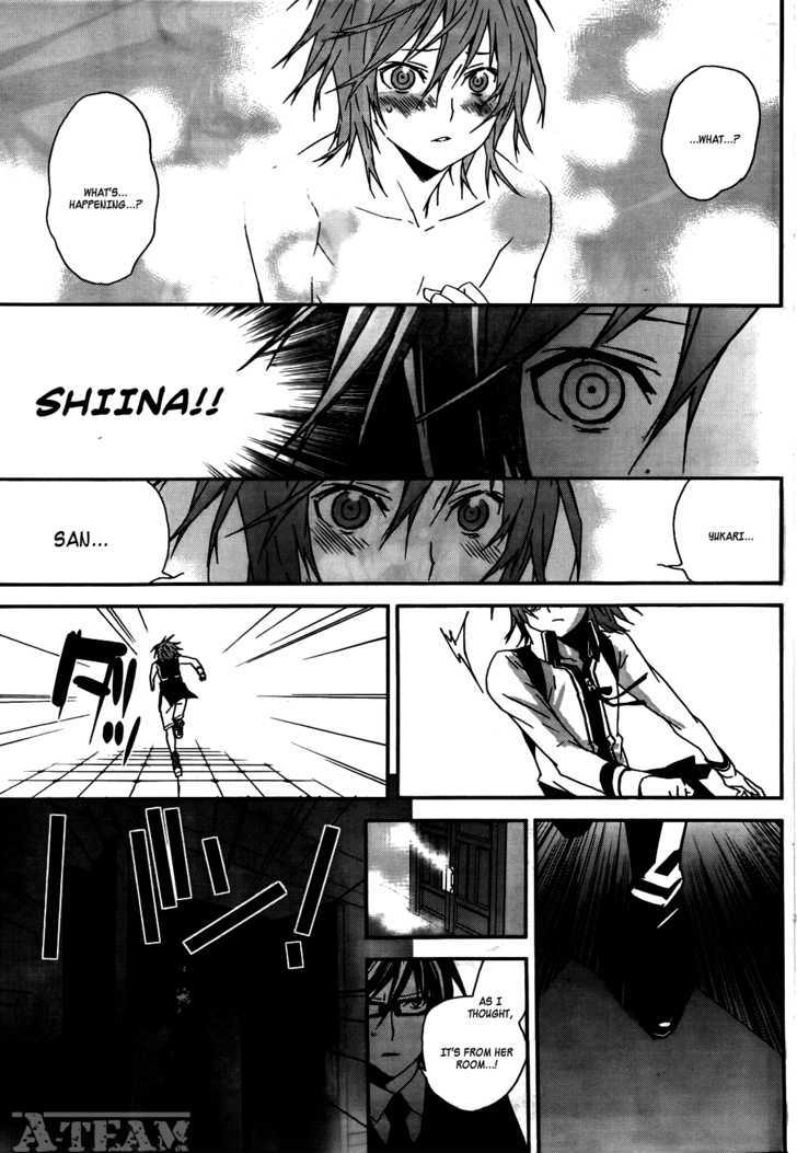 Sekirei Chapter 108 page 12 - Chapter 108 : The Devil's Choice