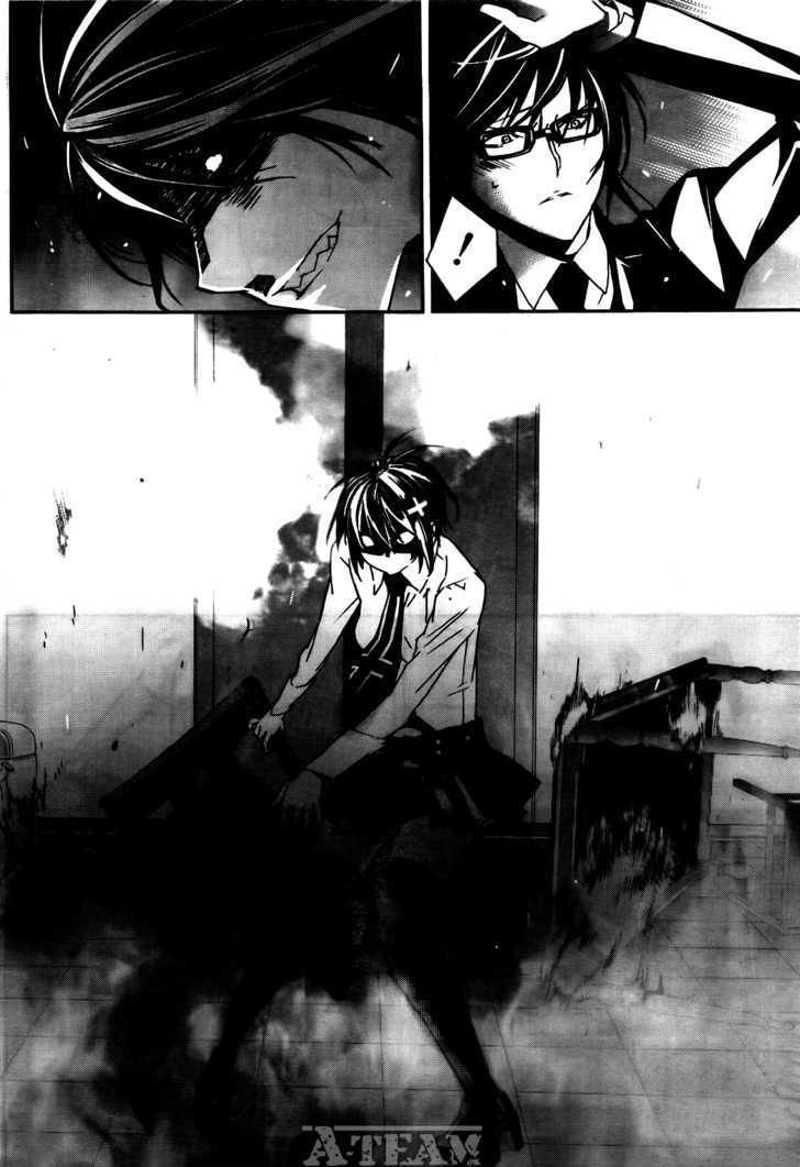 Sekirei Chapter 108 page 13 - Chapter 108 : The Devil's Choice