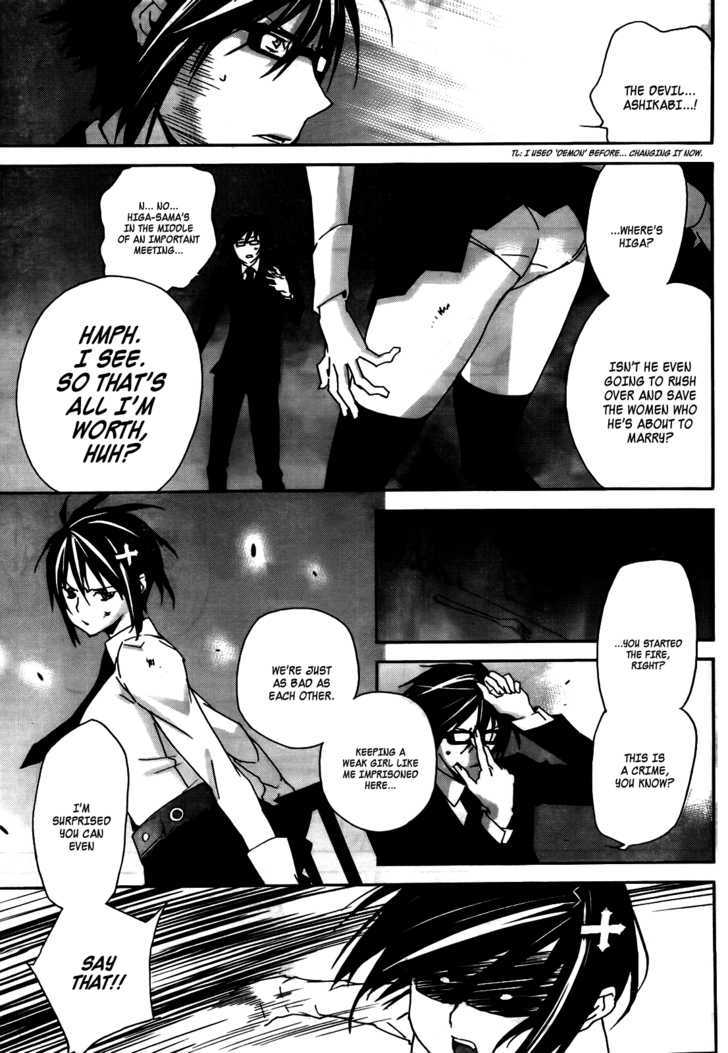Sekirei Chapter 108 page 14 - Chapter 108 : The Devil's Choice