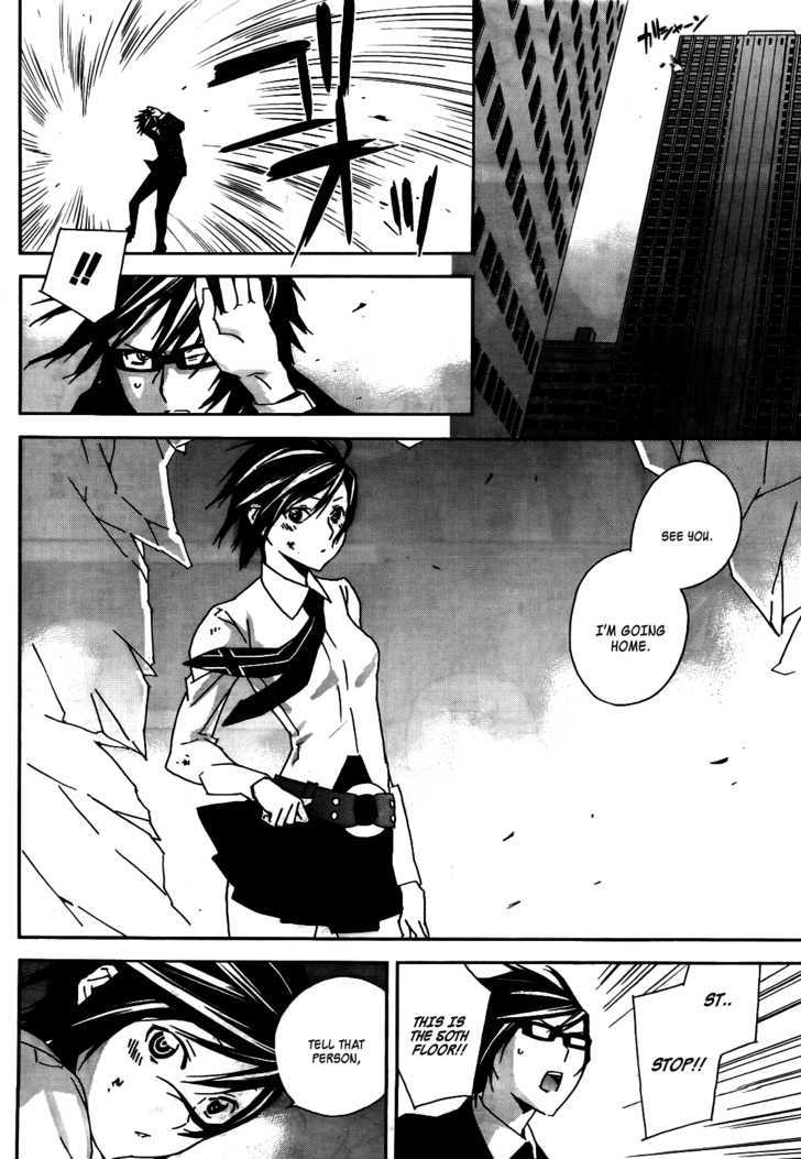 Sekirei Chapter 108 page 15 - Chapter 108 : The Devil's Choice