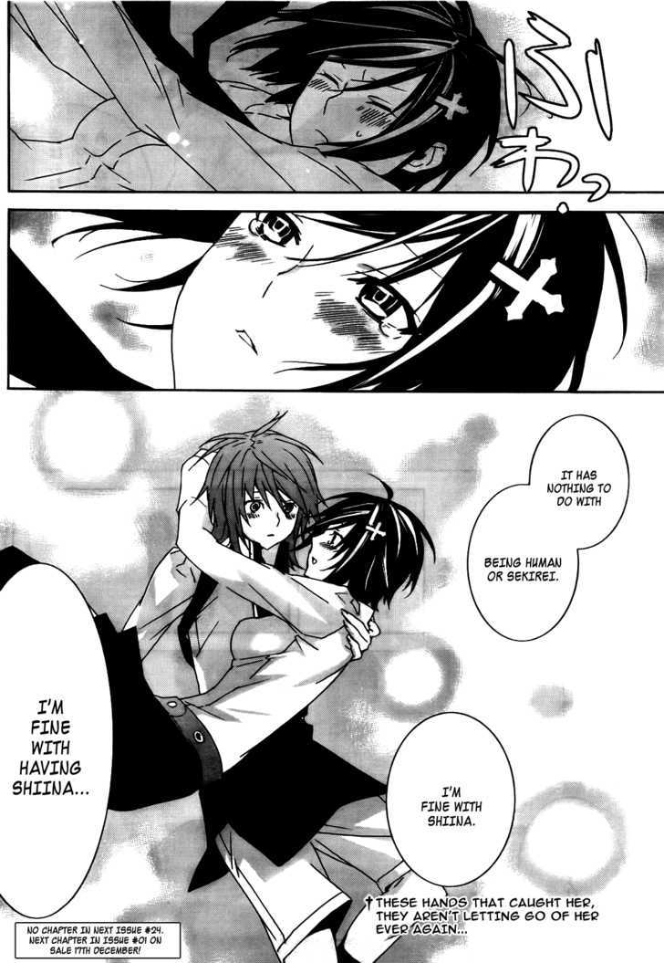Sekirei Chapter 108 page 17 - Chapter 108 : The Devil's Choice