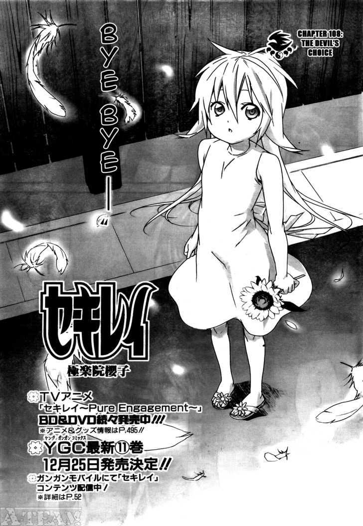 Sekirei Chapter 108 page 2 - Chapter 108 : The Devil's Choice