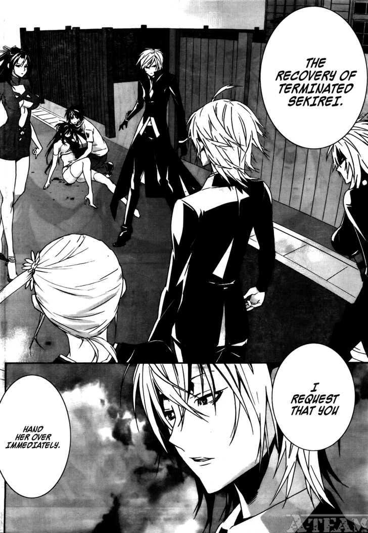 Sekirei Chapter 108 page 5 - Chapter 108 : The Devil's Choice