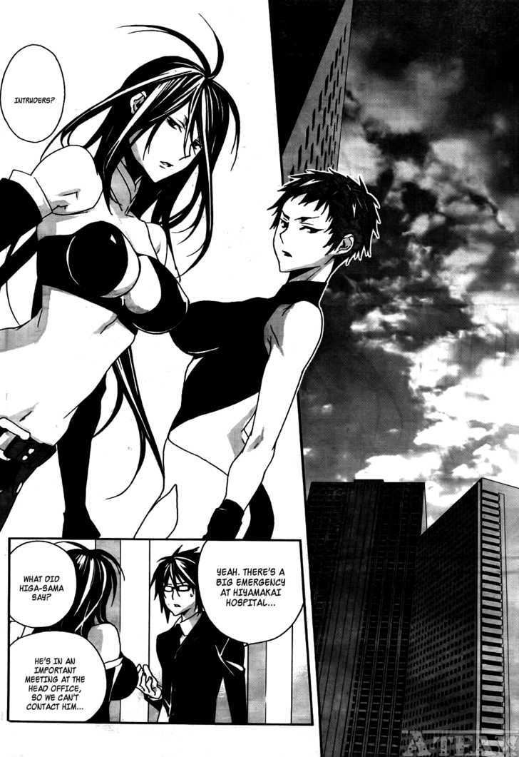 Sekirei Chapter 108 page 7 - Chapter 108 : The Devil's Choice