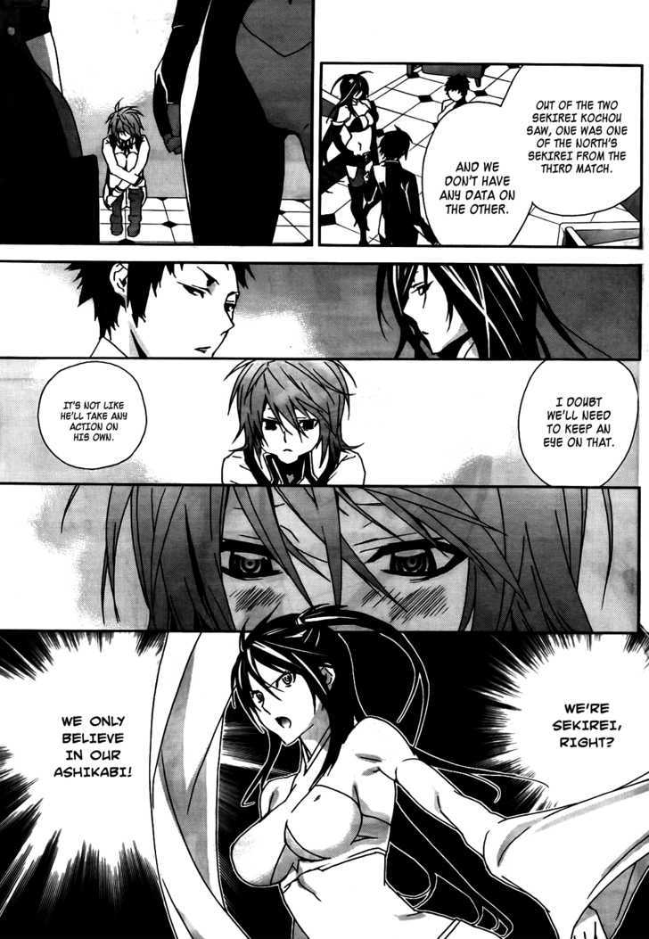 Sekirei Chapter 108 page 8 - Chapter 108 : The Devil's Choice